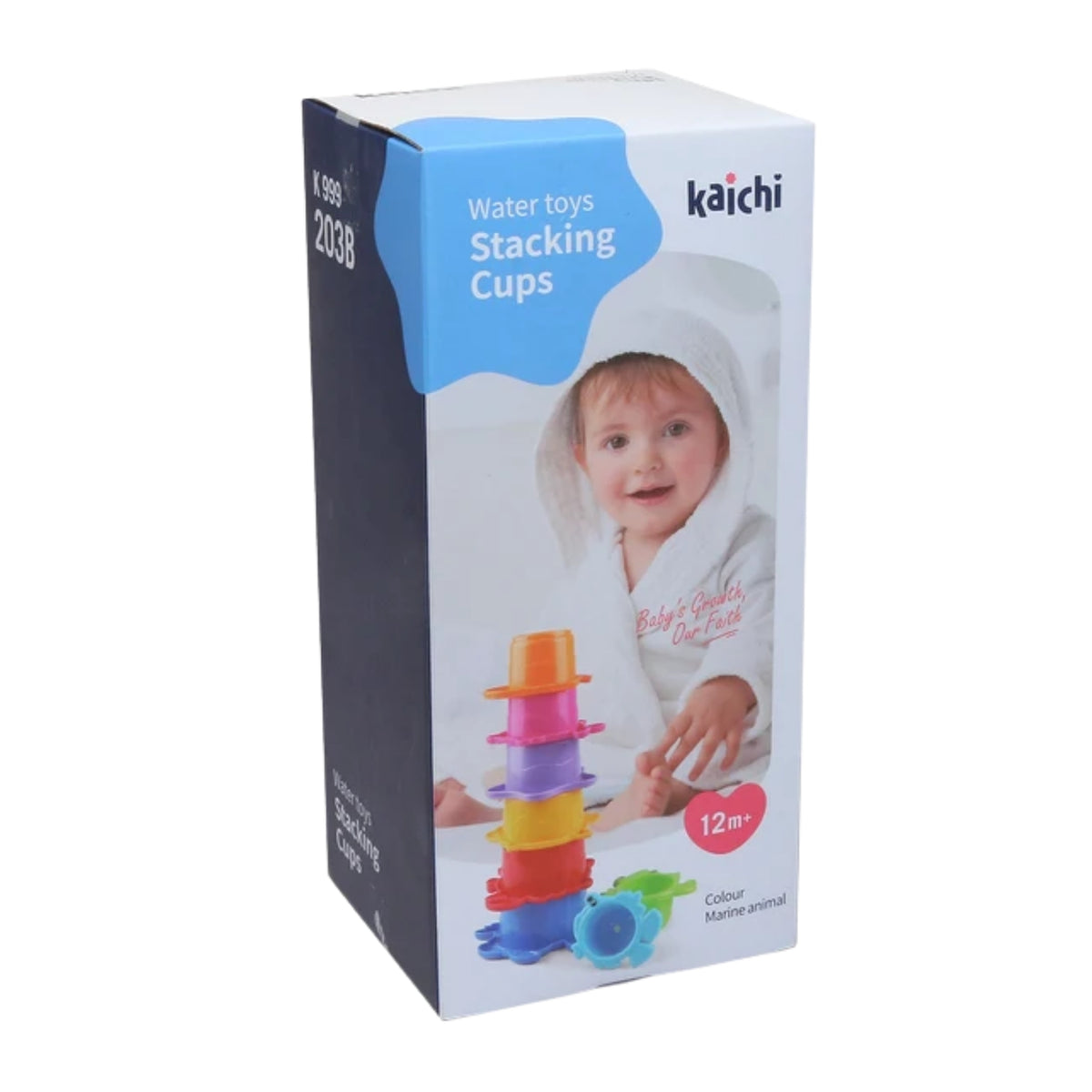 Kaichi Bath Stacking Cups