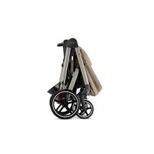 Cybex Balios 8pc Bundle, Almond Beige