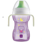 MAM Fun To Drink 270ml Cup Night