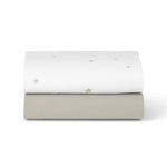 Snüz 2pc Crib Sheets, White/Star