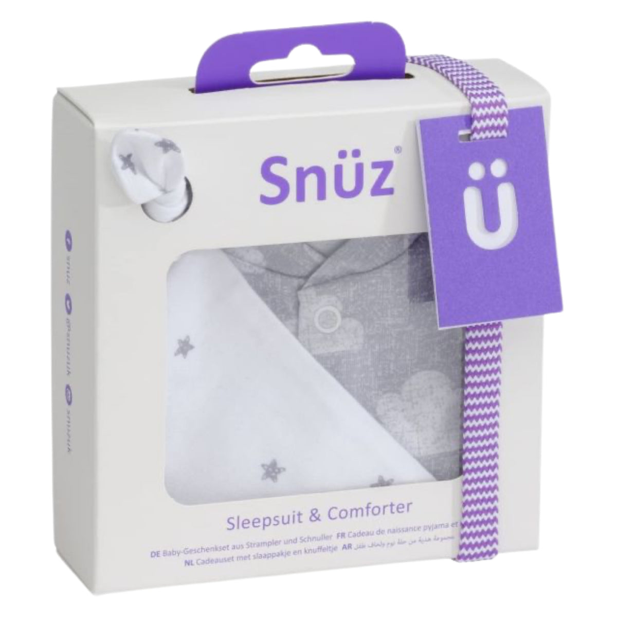 Snuz Baby Sleep Gift Set (0-3m)